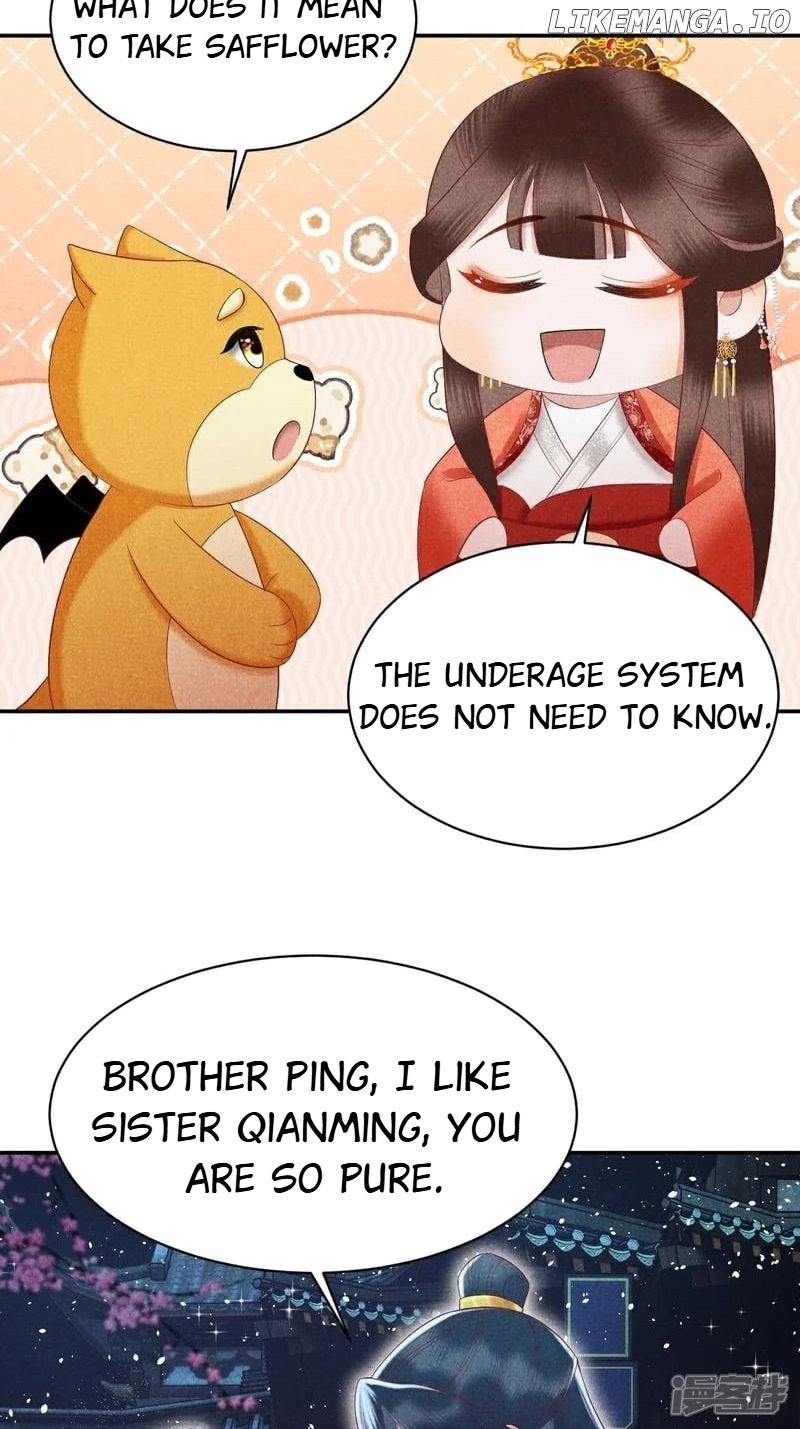 Empress of Hell’s Mission Guide Chapter 37 - page 17